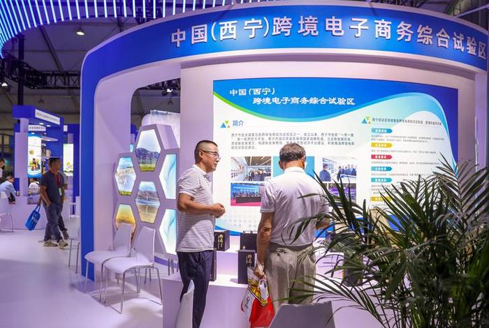 三星镇参展跨境电商选品博览会(三星镇参展跨境电商选品博览会开幕) 三星镇参展跨境电商选品博览会(三星镇参展跨境电商选品博览会开幕)