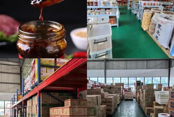 食品电商供应链、食品电商供应链基地