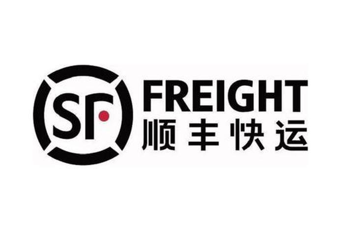顺丰电商专派是干嘛的；顺丰电商专派是干嘛的啊