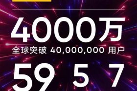 欧加电商 - 欧加电商是官方的吗