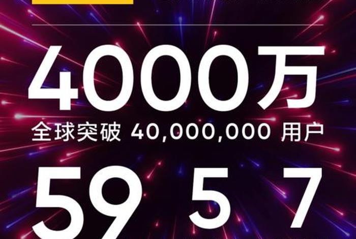 欧加电商 - 欧加电商是官方的吗 欧加电商 - 欧加电商是官方的吗