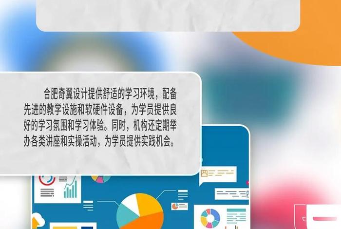 学跨境电商要学什么专业,学跨境电商要学什么专业好 学跨境电商要学什么专业,学跨境电商要学什么专业好
