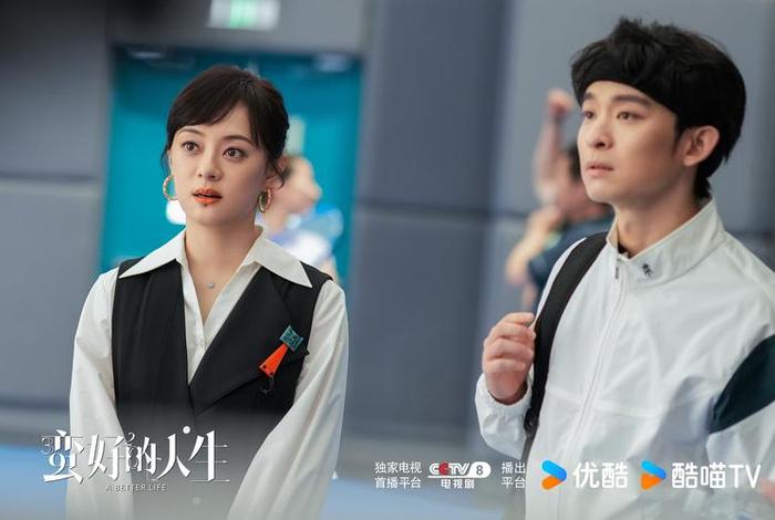 房产电视剧全集观看;电视连续剧房产全集收看优酷 房产电视剧全集观看;电视连续剧房产全集收看优酷