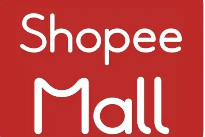 shopee泰国跨境电商；shopee泰国站点