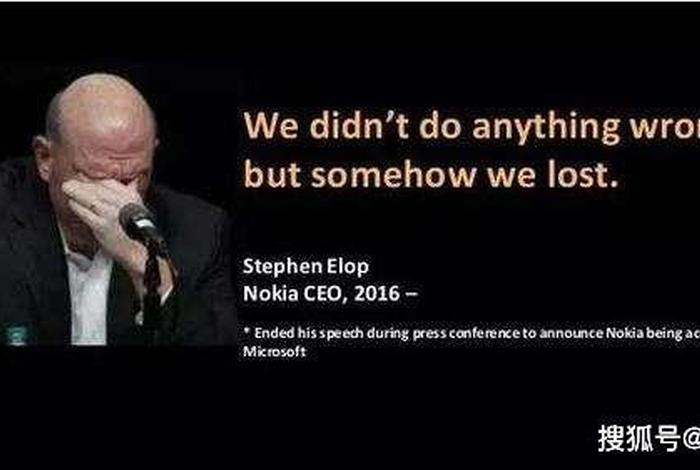 商战之电商风云电商江湖,商战之电商风云第一集电商江湖观后感 商战之电商风云电商江湖,商战之电商风云第一集电商江湖观后感