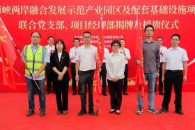 武侯电商管委会、武侯电商管委会官网