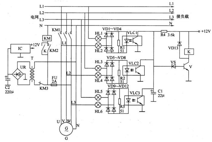 电助电器 助火器的电路图 电助电器 助火器的电路图