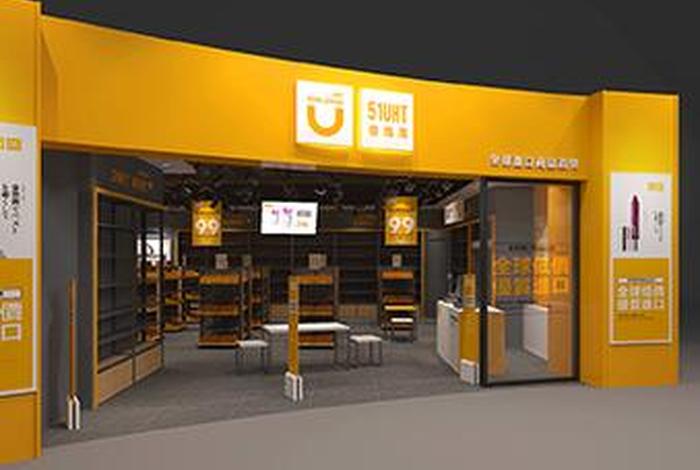 深圳泽宝跨境电商现状 - 深圳泽宝跨境电商招聘