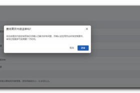 google play商店；google play商店屡次停止运行怎么办