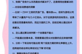 小红书 电商 面试（小红书 电商 面试流程）