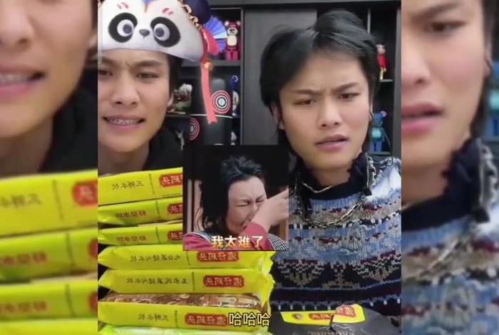 疯狂小杨哥带货 - 疯狂小杨哥带货秘诀 疯狂小杨哥带货 - 疯狂小杨哥带货秘诀