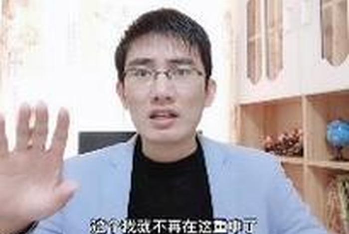 峰哥聊电商教的怎么样 峰哥聊电商教的怎么样知乎 峰哥聊电商教的怎么样 峰哥聊电商教的怎么样知乎