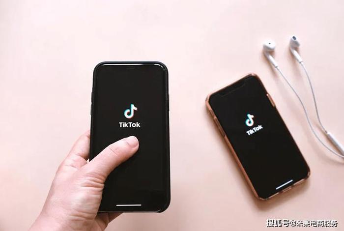 tiktok跨境电商平台客服电话、tiktok国际电商客服电话 tiktok跨境电商平台客服电话、tiktok国际电商客服电话