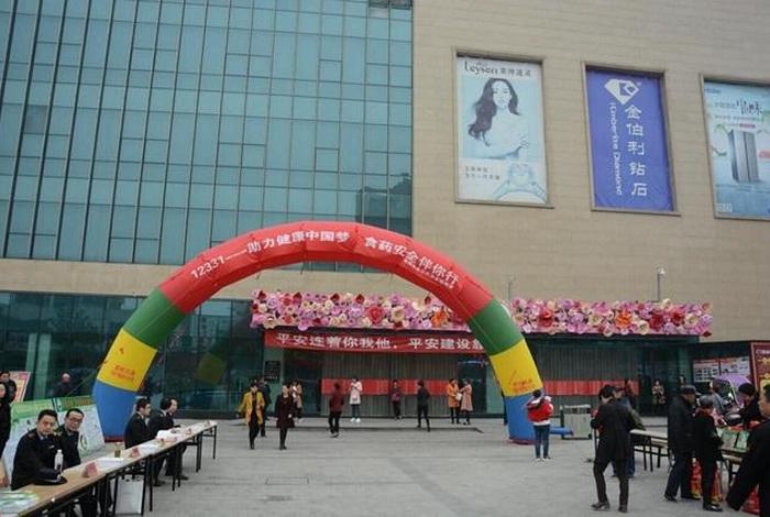 点大商城v1.6.9；点大商城v1.6.