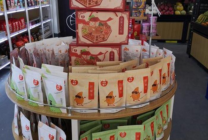 电商招聘信息什么时候停止 - 电商招聘旺季是什么时候 电商招聘信息什么时候停止 - 电商招聘旺季是什么时候