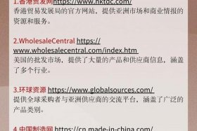 外贸电商好做吗 外贸电商好做吗现在