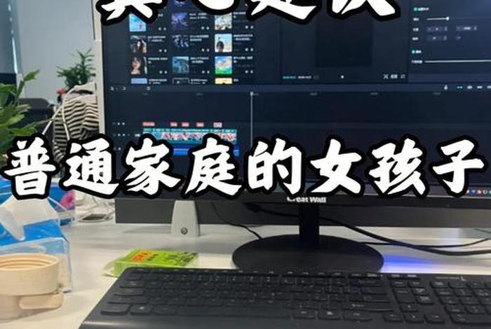 运营可以自学吗 - 运营可以自学吗女生 运营可以自学吗 - 运营可以自学吗女生