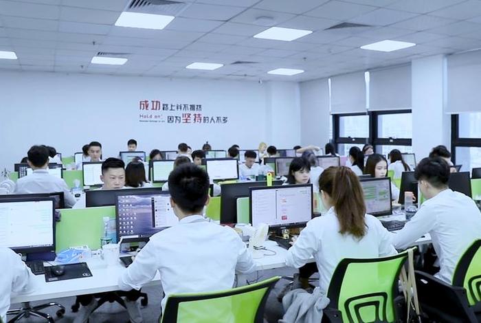 附近电商公司有哪些、附近电商公司有哪些公司