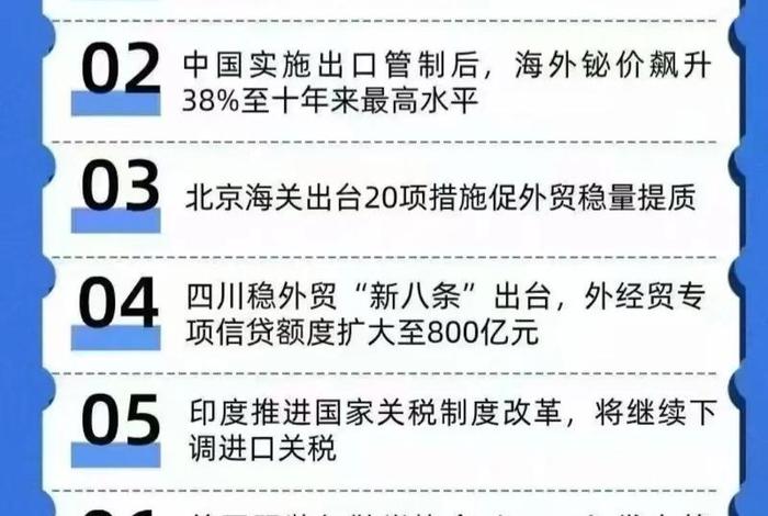 电商跨境外贸怎么做 - 电商跨境外贸怎么做销售 电商跨境外贸怎么做 - 电商跨境外贸怎么做销售