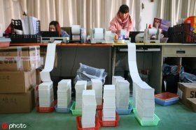 拼电商客服工作怎么找（拼电商客服工作怎么找的）