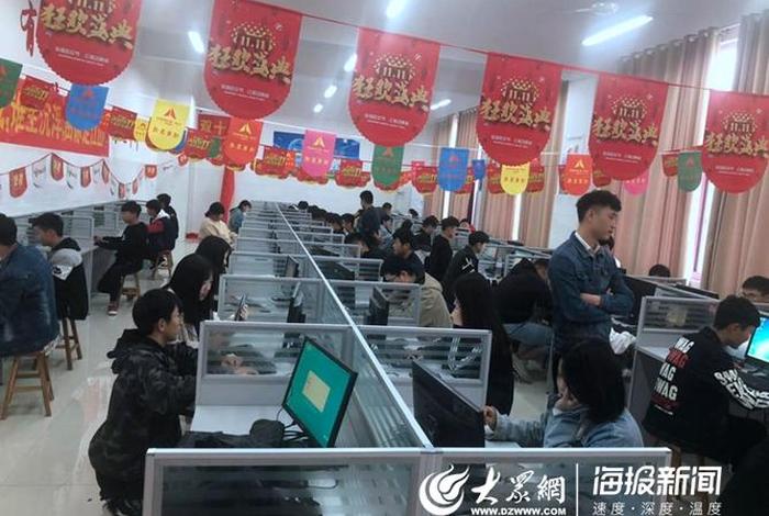 天商电商电子商务有限公司怎么样;天商电商电子商务有限公司怎么样啊 天商电商电子商务有限公司怎么样;天商电商电子商务有限公司怎么样啊