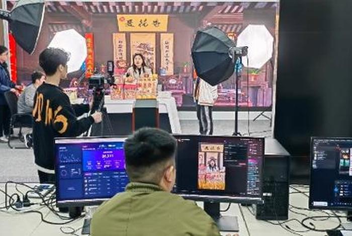 威职直播电商,威职直播电商怎么样 威职直播电商,威职直播电商怎么样