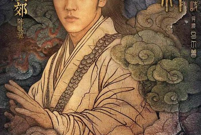 商朝电影,商朝 电影 商朝电影,商朝 电影