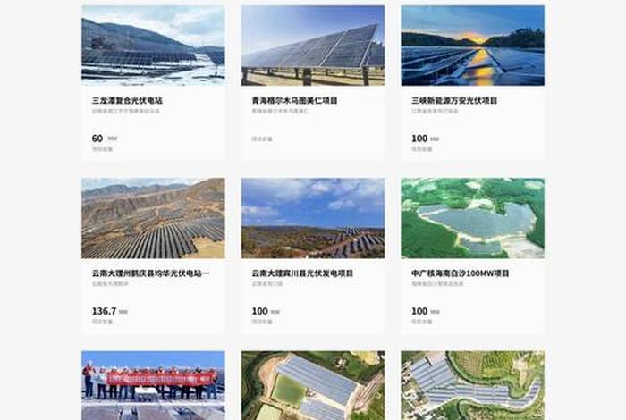 上海建工电商平台网址是多少、上海建工电商平台网址是多少啊 上海建工电商平台网址是多少、上海建工电商平台网址是多少啊