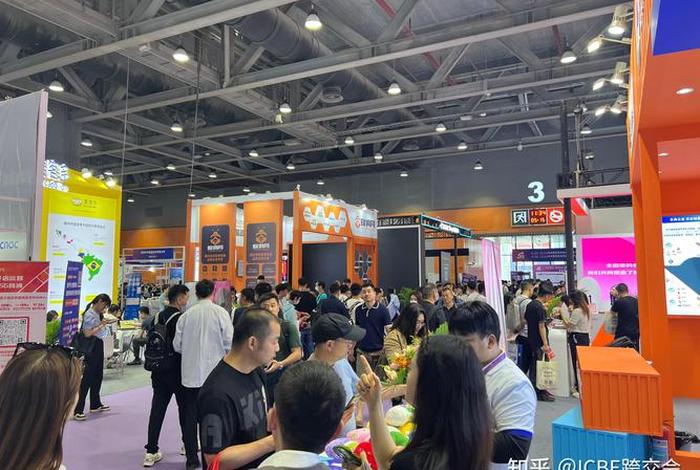 广州跨境电商交易会展会地址,2022广州跨境电商交易会 广州跨境电商交易会展会地址,2022广州跨境电商交易会