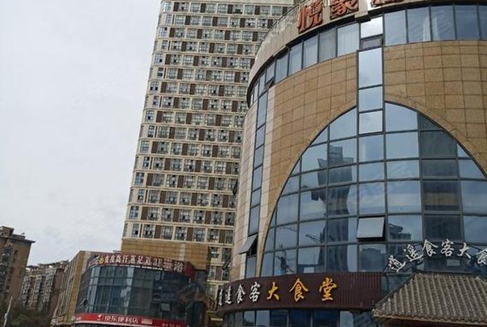 缤悦湾电商公寓多少年产权 - 缤悦湾电商公寓多少年产权的 缤悦湾电商公寓多少年产权 - 缤悦湾电商公寓多少年产权的