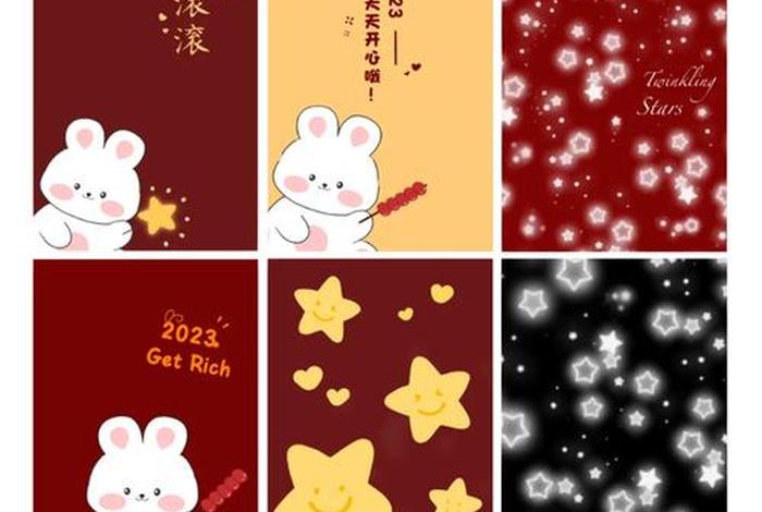 电商手机壳店铺主页图 - 手机壳店铺背景图