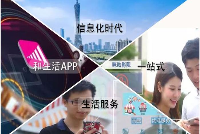 移动电商特点有哪些(移动电商特点有哪些?) 移动电商特点有哪些(移动电商特点有哪些?)