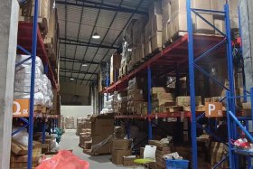 电商云仓代发货服务公司 电商云仓代发货服务公司怎么样