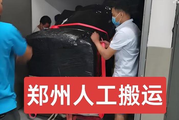 跨境电商视频搬运师 - 跨境电商视频搬运师是真的吗 跨境电商视频搬运师 - 跨境电商视频搬运师是真的吗