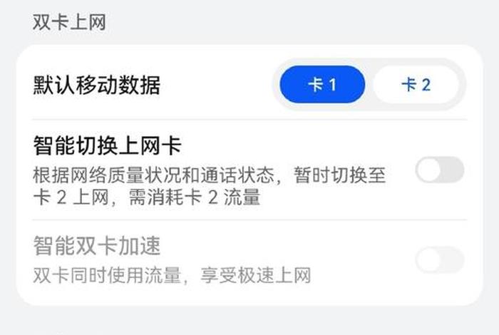 安上电话卡怎么启用 - 安上电话卡怎么启用5g 安上电话卡怎么启用 - 安上电话卡怎么启用5g