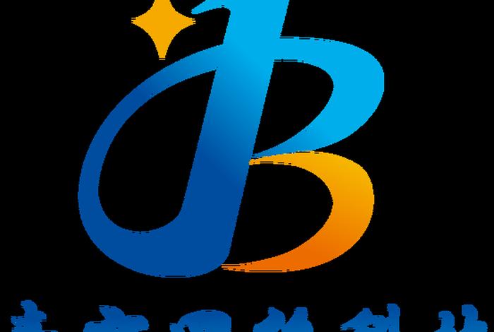 广东电商科技有限公司 广东电商科技有限公司官网 广东电商科技有限公司 广东电商科技有限公司官网