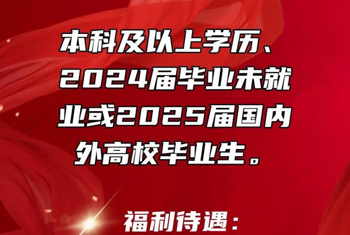 贵州电商网络推广;贵州电商网络推广招聘 贵州电商网络推广;贵州电商网络推广招聘