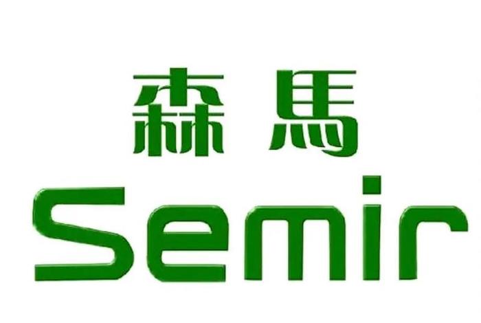 森马电商加班严重吗(森马电商加班严重吗工资高吗) 森马电商加班严重吗(森马电商加班严重吗工资高吗)