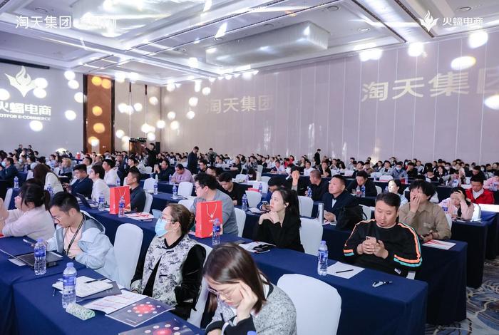 火蝠电商运营怎么样 - 火蝠电商运营怎么样可靠吗 火蝠电商运营怎么样 - 火蝠电商运营怎么样可靠吗