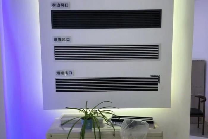 电商风、电商风口 电商风、电商风口