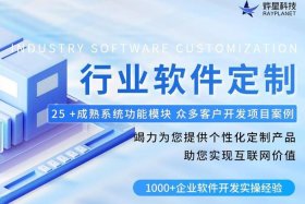 微信电商平台叫什么 微信电商平台叫什么来着