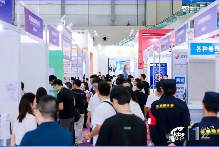 跨境电商大会在厦门举办 - 跨境电商大会在厦门举办时间 跨境电商大会在厦门举办 - 跨境电商大会在厦门举办时间