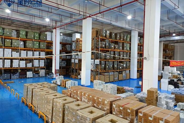 杭州宝链电商怎么样 - 杭州宝链电商怎么样可靠吗 杭州宝链电商怎么样 - 杭州宝链电商怎么样可靠吗