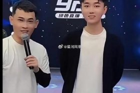 吴迪公司；吴迪公司在杭州的背景故事