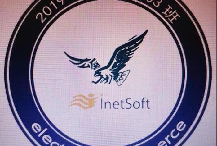 电商班级logo设计图案简单(电商班级logo设计图片) 电商班级logo设计图案简单(电商班级logo设计图片)