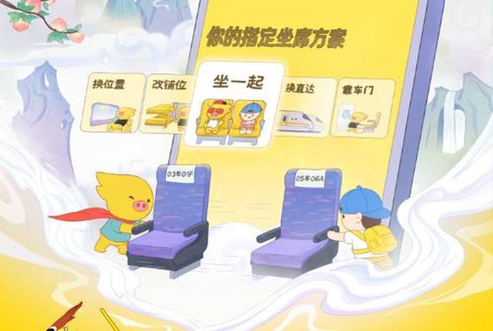 飞凡电商卖什么产品,飞凡电商卖什么产品赚钱 飞凡电商卖什么产品,飞凡电商卖什么产品赚钱