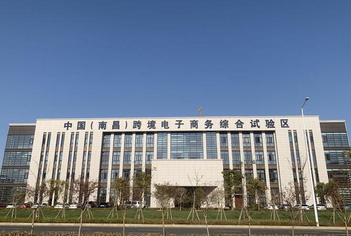 南昌电商园区入驻条件（南昌电商园区入驻条件要求）