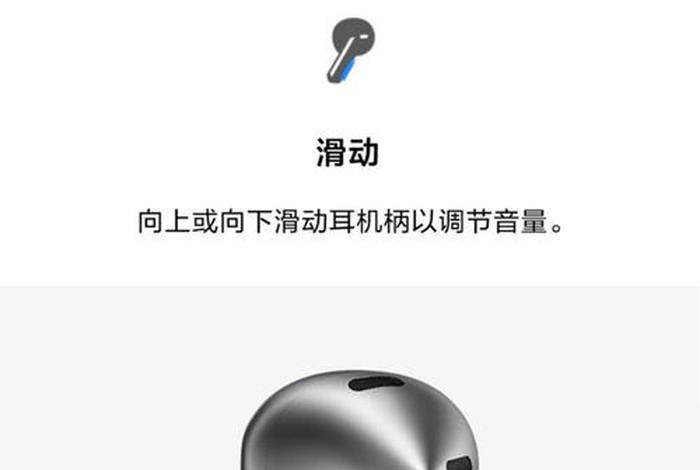 三冠电商耳机可靠吗;三冠电商耳机可靠吗值得买吗 三冠电商耳机可靠吗;三冠电商耳机可靠吗值得买吗