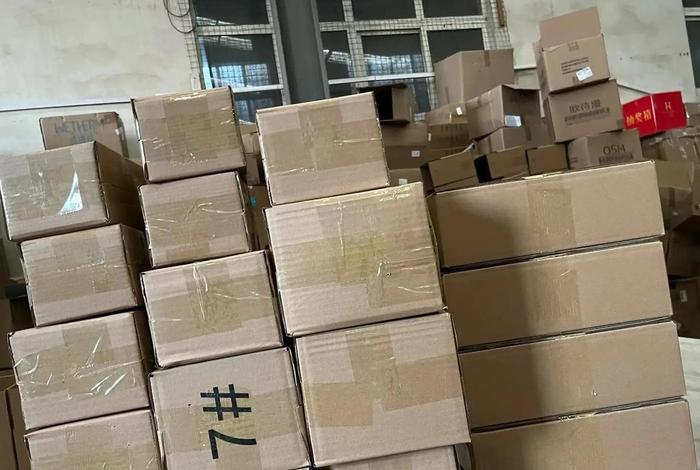 邮政电商标快是什么意思、邮政电商标快是什么意思武汉到北京 邮政电商标快是什么意思、邮政电商标快是什么意思武汉到北京