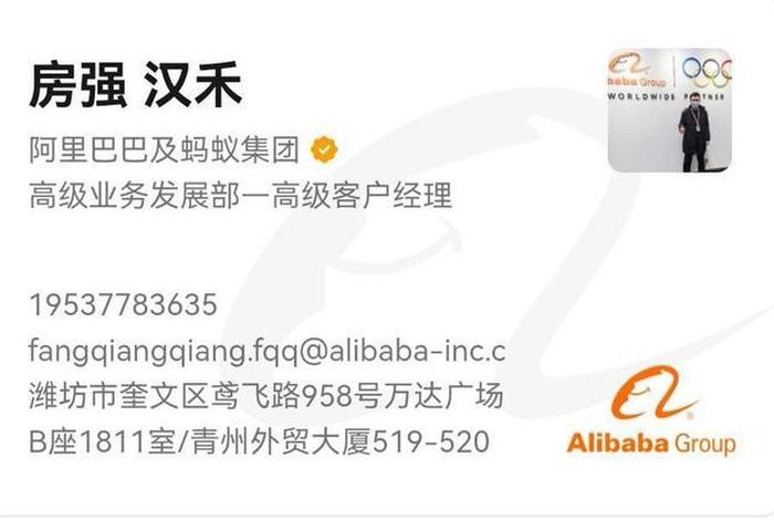 阿里巴巴跨境网站 - 阿里巴巴跨境网站有哪些 阿里巴巴跨境网站 - 阿里巴巴跨境网站有哪些
